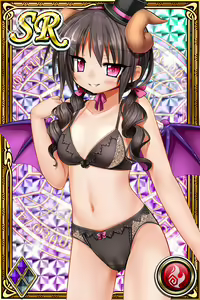 Page 589 of Innyuu Shoukan Pururun Fairies (cards) Part6/7 - preview thumbnail