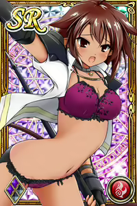 Page 641 of Innyuu Shoukan Pururun Fairies (cards) Part6/7 - preview thumbnail