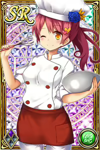 Page 685 of Innyuu Shoukan Pururun Fairies (cards) Part6/7 - preview thumbnail