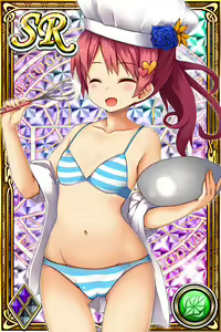 Page 687 of Innyuu Shoukan Pururun Fairies (cards) Part6/7 - preview thumbnail