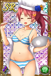 Page 689 of Innyuu Shoukan Pururun Fairies (cards) Part6/7 - preview thumbnail