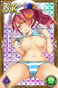 Page 696 of Innyuu Shoukan Pururun Fairies (cards) Part6/7 - preview thumbnail