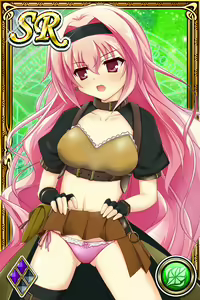 Page 716 of Innyuu Shoukan Pururun Fairies (cards) Part6/7 - preview thumbnail