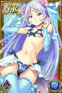 Page 757 of Innyuu Shoukan Pururun Fairies (cards) Part6/7 - preview thumbnail