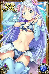 Page 758 of Innyuu Shoukan Pururun Fairies (cards) Part6/7 - preview thumbnail