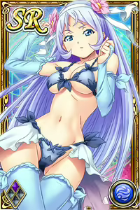 Page 759 of Innyuu Shoukan Pururun Fairies (cards) Part6/7 - preview thumbnail
