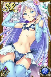 Page 782 of Innyuu Shoukan Pururun Fairies (cards) Part6/7 - preview thumbnail