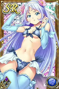 Page 783 of Innyuu Shoukan Pururun Fairies (cards) Part6/7 - preview thumbnail