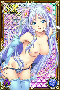 Page 794 of Innyuu Shoukan Pururun Fairies (cards) Part6/7 - preview thumbnail