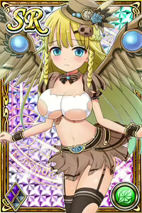 Page 86 of Innyuu Shoukan Pururun Fairies (cards) Part6/7 - preview thumbnail
