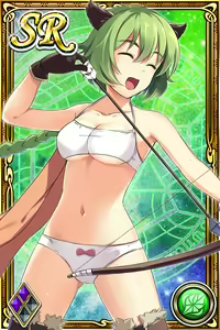 Page 864 of Innyuu Shoukan Pururun Fairies (cards) Part6/7 - preview thumbnail