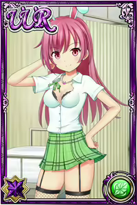 Page 913 of Innyuu Shoukan Pururun Fairies (cards) Part6/7 - preview thumbnail
