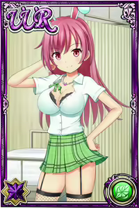 Page 914 of Innyuu Shoukan Pururun Fairies (cards) Part6/7 - preview thumbnail
