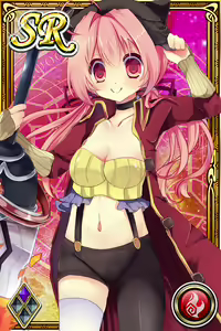 Page 919 of Innyuu Shoukan Pururun Fairies (cards) Part6/7 - preview thumbnail