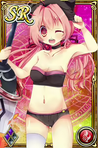 Page 924 of Innyuu Shoukan Pururun Fairies (cards) Part6/7 - preview thumbnail