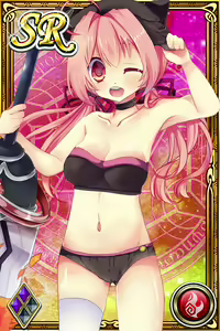 Page 925 of Innyuu Shoukan Pururun Fairies (cards) Part6/7 - preview thumbnail