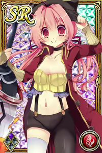 Page 943 of Innyuu Shoukan Pururun Fairies (cards) Part6/7 - preview thumbnail