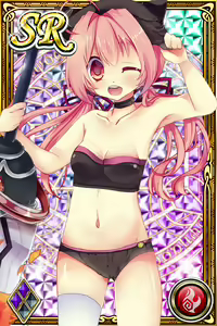 Page 948 of Innyuu Shoukan Pururun Fairies (cards) Part6/7 - preview thumbnail