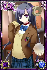 Page 967 of Innyuu Shoukan Pururun Fairies (cards) Part6/7 - preview thumbnail