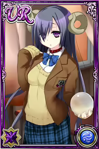 Page 970 of Innyuu Shoukan Pururun Fairies (cards) Part6/7 - preview thumbnail