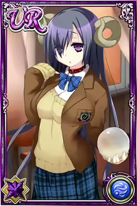 Page 971 of Innyuu Shoukan Pururun Fairies (cards) Part6/7 - preview thumbnail