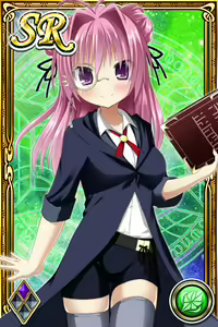Page 981 of Innyuu Shoukan Pururun Fairies (cards) Part6/7 - preview thumbnail