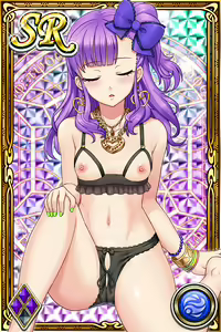 Page 1007 of Innyuu Shoukan Pururun Fairies (cards) Part7/7 - preview thumbnail
