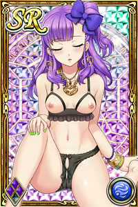 Page 1008 of Innyuu Shoukan Pururun Fairies (cards) Part7/7 - preview thumbnail