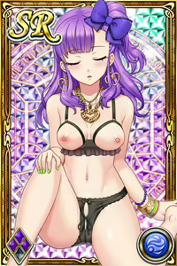 Page 1009 of Innyuu Shoukan Pururun Fairies (cards) Part7/7 - preview thumbnail