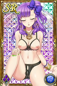 Page 1010 of Innyuu Shoukan Pururun Fairies (cards) Part7/7 - preview thumbnail