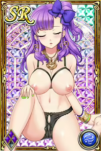 Page 1011 of Innyuu Shoukan Pururun Fairies (cards) Part7/7 - preview thumbnail