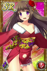 Page 107 of Innyuu Shoukan Pururun Fairies (cards) Part7/7 - preview thumbnail