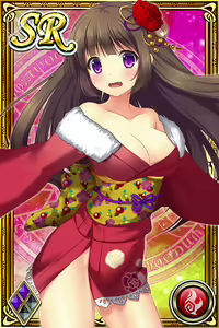 Page 110 of Innyuu Shoukan Pururun Fairies (cards) Part7/7 - preview thumbnail