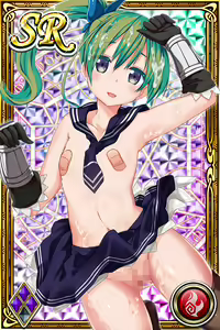 Page 1127 of Innyuu Shoukan Pururun Fairies (cards) Part7/7 - preview thumbnail