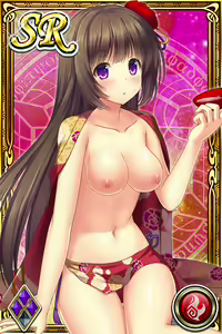 Page 113 of Innyuu Shoukan Pururun Fairies (cards) Part7/7 - preview thumbnail