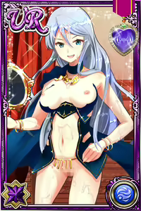 Page 1146 of Innyuu Shoukan Pururun Fairies (cards) Part7/7 - preview thumbnail