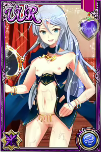 Page 1147 of Innyuu Shoukan Pururun Fairies (cards) Part7/7 - preview thumbnail
