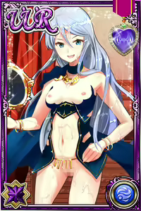 Page 1149 of Innyuu Shoukan Pururun Fairies (cards) Part7/7 - preview thumbnail