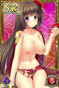 Page 116 of Innyuu Shoukan Pururun Fairies (cards) Part7/7 - preview thumbnail