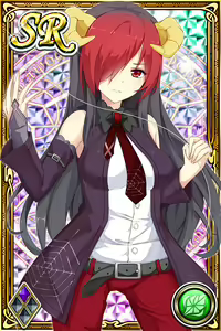 Page 1190 of Innyuu Shoukan Pururun Fairies (cards) Part7/7 - preview thumbnail