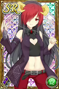 Page 1193 of Innyuu Shoukan Pururun Fairies (cards) Part7/7 - preview thumbnail