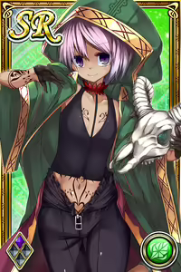 Page 1242 of Innyuu Shoukan Pururun Fairies (cards) Part7/7 - preview thumbnail