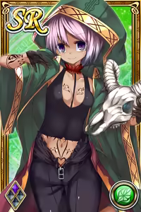 Page 1245 of Innyuu Shoukan Pururun Fairies (cards) Part7/7 - preview thumbnail