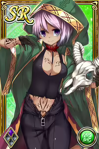 Page 1246 of Innyuu Shoukan Pururun Fairies (cards) Part7/7 - preview thumbnail