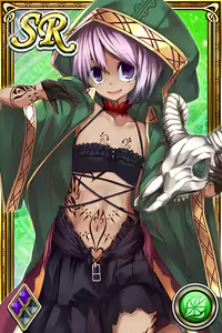 Page 1247 of Innyuu Shoukan Pururun Fairies (cards) Part7/7 - preview thumbnail