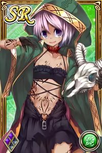 Page 1249 of Innyuu Shoukan Pururun Fairies (cards) Part7/7 - preview thumbnail