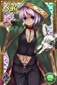 Page 1269 of Innyuu Shoukan Pururun Fairies (cards) Part7/7 - preview thumbnail
