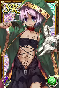 Page 1272 of Innyuu Shoukan Pururun Fairies (cards) Part7/7 - preview thumbnail