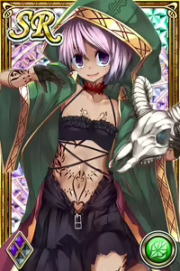 Page 1273 of Innyuu Shoukan Pururun Fairies (cards) Part7/7 - preview thumbnail
