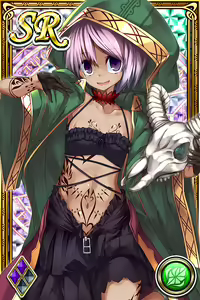 Page 1274 of Innyuu Shoukan Pururun Fairies (cards) Part7/7 - preview thumbnail